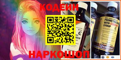 прущие грибы Азнакаево