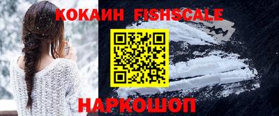 прущие грибы Азнакаево