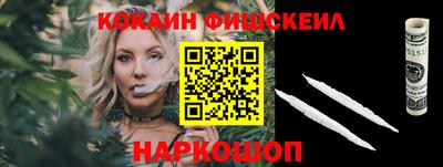 прущие грибы Азнакаево