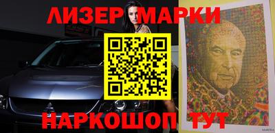 гидропоника Абинск