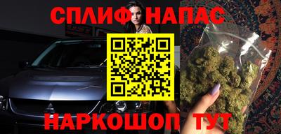 гидропоника Абинск