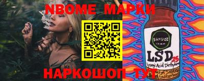 гидропоника Абинск