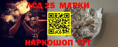 гидропоника Абинск
