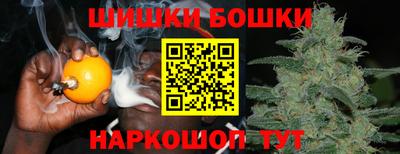 гидропоника Абинск
