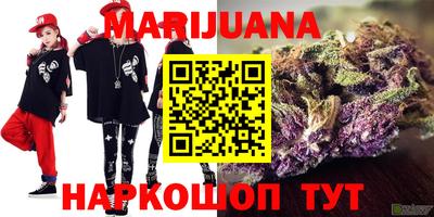прущие грибы Азнакаево