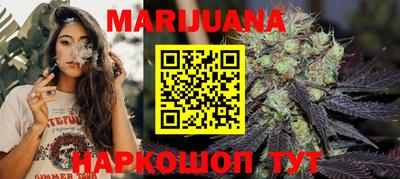 PSILOCYBIN Абакан
