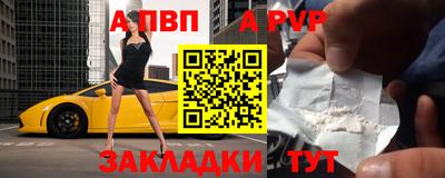 PSILOCYBIN Абакан