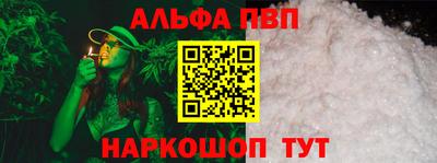 прущие грибы Азнакаево