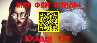 PSILOCYBIN Абакан