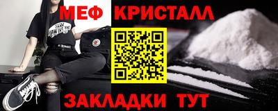 гидропоника Абинск