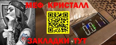 PSILOCYBIN Абакан