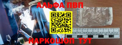 прущие грибы Азнакаево