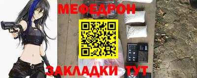 PSILOCYBIN Абакан