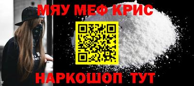 прущие грибы Азнакаево