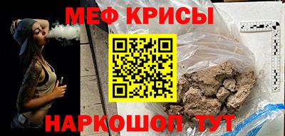 PSILOCYBIN Абакан